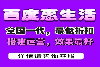 深度解析百度推广竞价：一品牌如何通过广告提升知名度